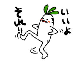 Radish. DAIKON-kun 2 sticker #2467231