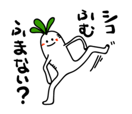 Radish. DAIKON-kun 2 sticker #2467232