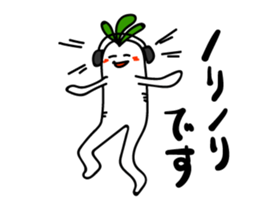 Radish. DAIKON-kun 2 sticker #2467233