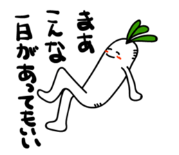 Radish. DAIKON-kun 2 sticker #2467235