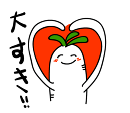 Radish. DAIKON-kun 2 sticker #2467236