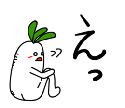 Radish. DAIKON-kun 2 sticker #2467237