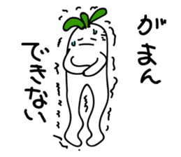 Radish. DAIKON-kun 2 sticker #2467239