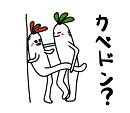 Radish. DAIKON-kun 2 sticker #2467240