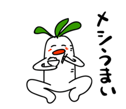 Radish. DAIKON-kun 2 sticker #2467242