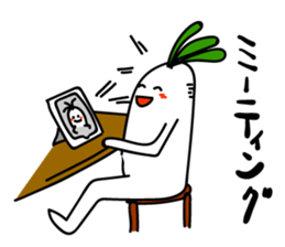 Radish. DAIKON-kun 2 sticker #2467243