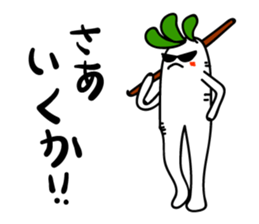 Radish. DAIKON-kun 2 sticker #2467245