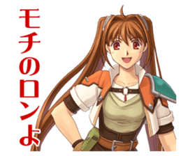Falcom vol.3/KISEKI sticker #2467347