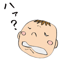 Cheeky Baby sticker #2467288