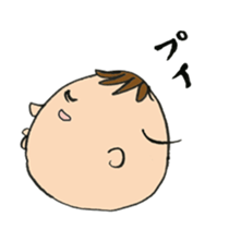 Cheeky Baby sticker #2467291