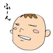 Cheeky Baby sticker #2467295