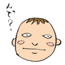 Cheeky Baby sticker #2467296