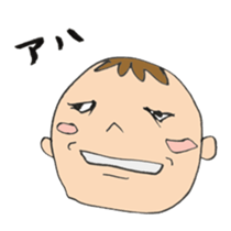 Cheeky Baby sticker #2467301