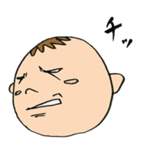 Cheeky Baby sticker #2467310