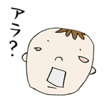 Cheeky Baby sticker #2467317