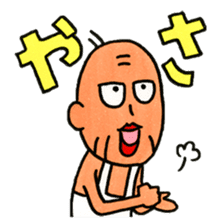 OkinawaTimes Official Sticker Vol.2 sticker #2467492