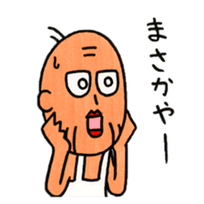 OkinawaTimes Official Sticker Vol.2 sticker #2467493