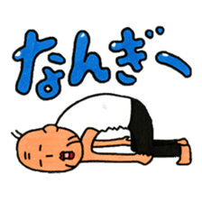 OkinawaTimes Official Sticker Vol.2 sticker #2467495