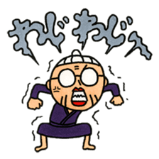 OkinawaTimes Official Sticker Vol.2 sticker #2467497