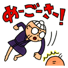 OkinawaTimes Official Sticker Vol.2 sticker #2467498