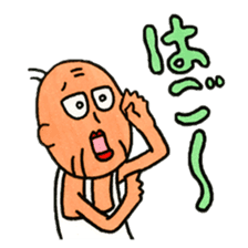 OkinawaTimes Official Sticker Vol.2 sticker #2467500