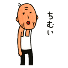 OkinawaTimes Official Sticker Vol.2 sticker #2467502