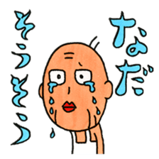 OkinawaTimes Official Sticker Vol.2 sticker #2467506