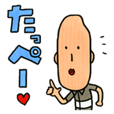 OkinawaTimes Official Sticker Vol.2 sticker #2467511