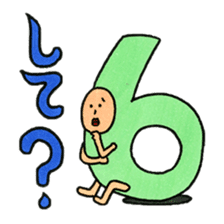 OkinawaTimes Official Sticker Vol.2 sticker #2467512