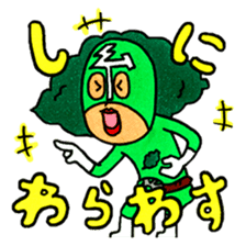 OkinawaTimes Official Sticker Vol.2 sticker #2467514