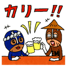 OkinawaTimes Official Sticker Vol.2 sticker #2467515