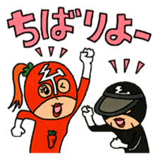 OkinawaTimes Official Sticker Vol.2 sticker #2467516