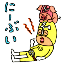 OkinawaTimes Official Sticker Vol.2 sticker #2467517