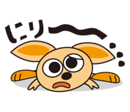 OkinawaTimes Official Sticker Vol.2 sticker #2467524