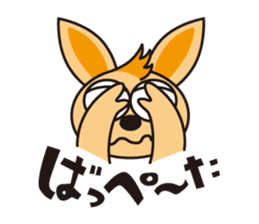 OkinawaTimes Official Sticker Vol.2 sticker #2467525