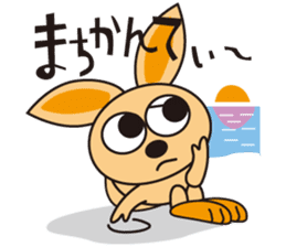 OkinawaTimes Official Sticker Vol.2 sticker #2467526