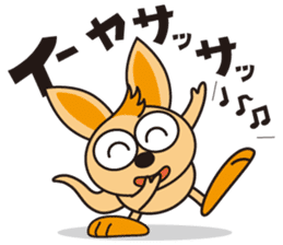 OkinawaTimes Official Sticker Vol.2 sticker #2467527