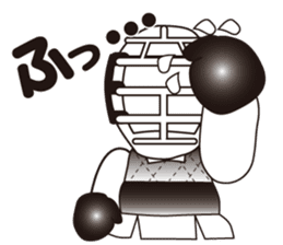 Nippon Kempo character sticker #2467896