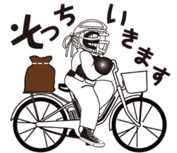 Nippon Kempo character sticker #2467915