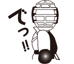 Nippon Kempo character sticker #2467919