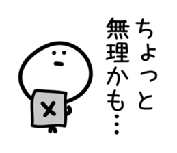 Cute & Simple 2 sticker #2467929