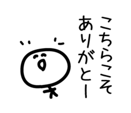 Cute & Simple 2 sticker #2467935