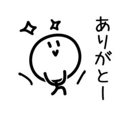 Cute & Simple 2 sticker #2467936