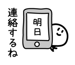 Cute & Simple 2 sticker #2467941