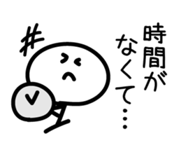 Cute & Simple 2 sticker #2467947