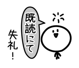 Cute & Simple 2 sticker #2467952