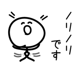 Cute & Simple 2 sticker #2467965