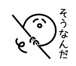 Cute & Simple 2 sticker #2467966