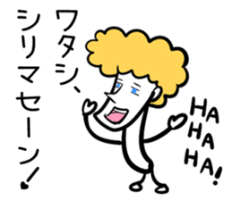 HAHAHA Sticker vol.1 sticker #2468008