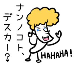 HAHAHA Sticker vol.1 sticker #2468009